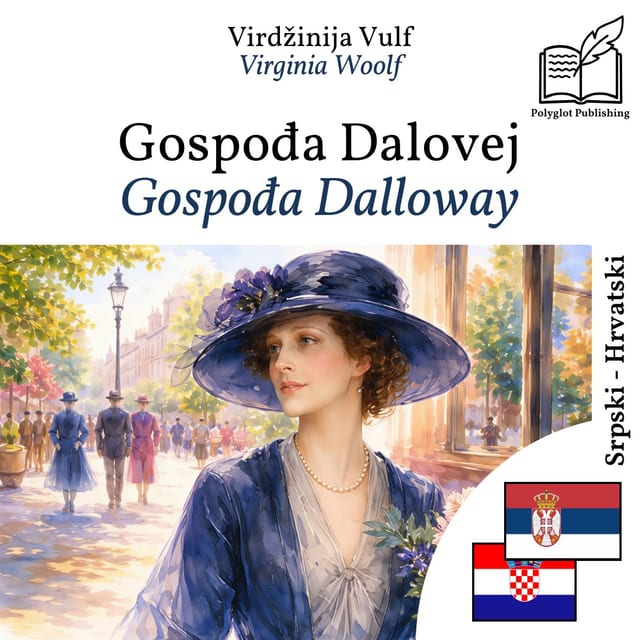 Gospođa Dalloway