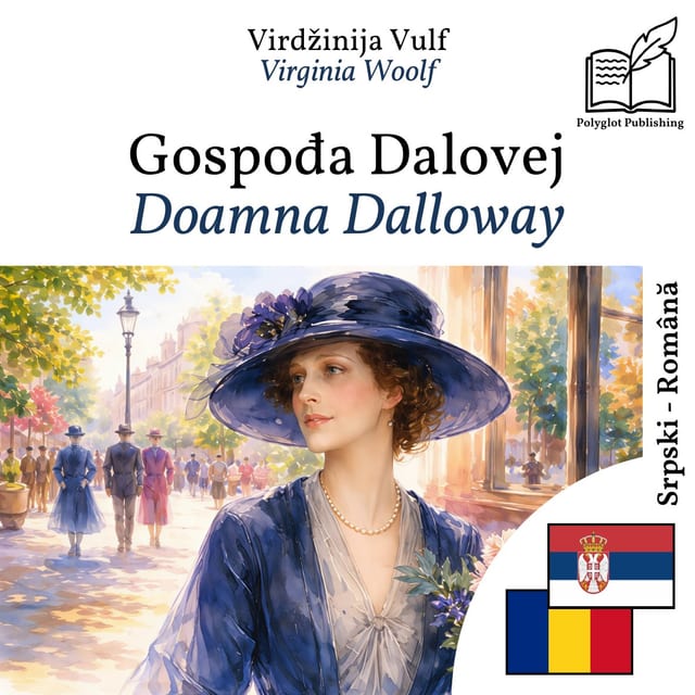 Doamna Dalloway