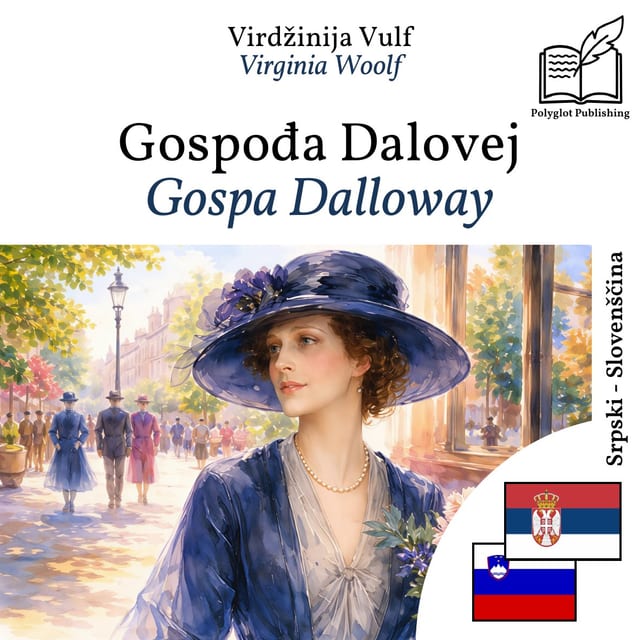 Gospa Dalloway