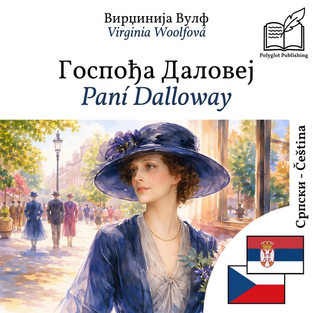 Paní Dalloway