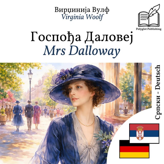 Mrs Dalloway