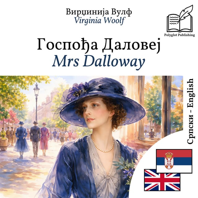 Mrs Dalloway