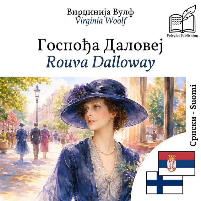 Rouva Dalloway