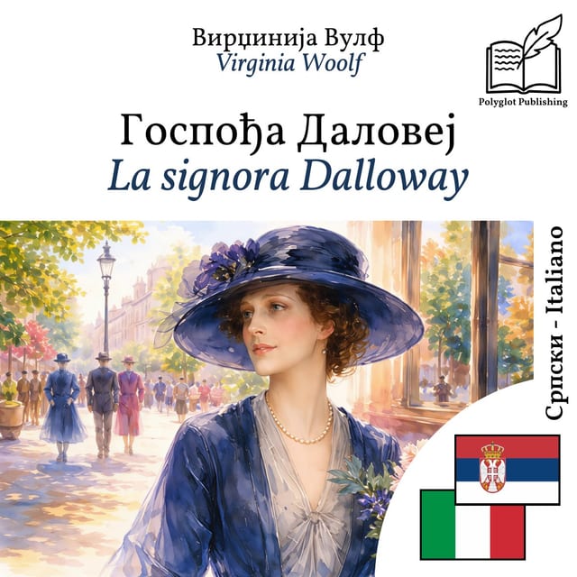 La signora Dalloway