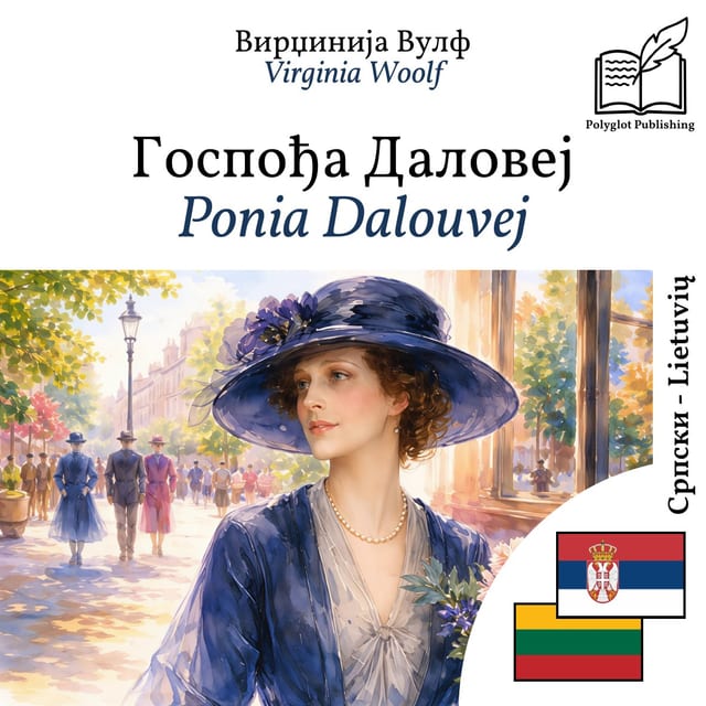 Ponia Dalouvej
