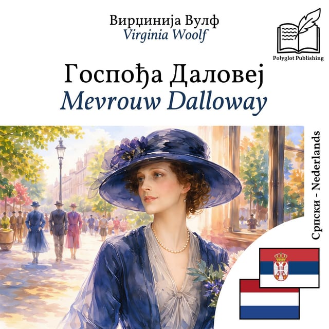Mevrouw Dalloway