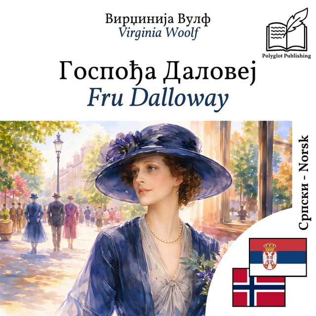 Fru Dalloway