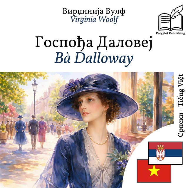 Bà Dalloway