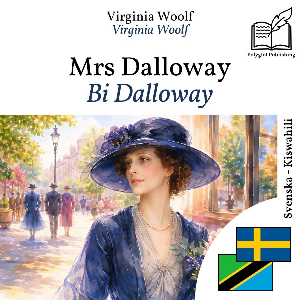 Bi Dalloway