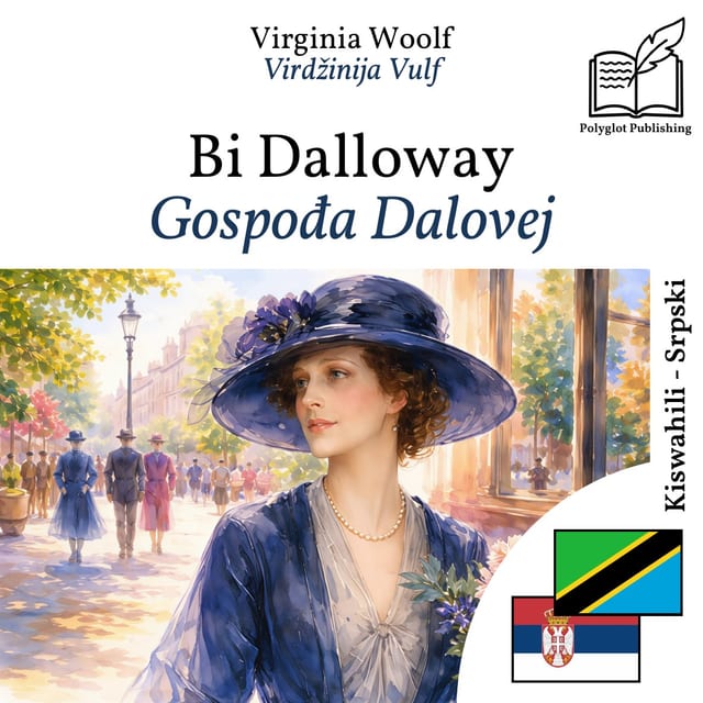 Gospođa Dalovej