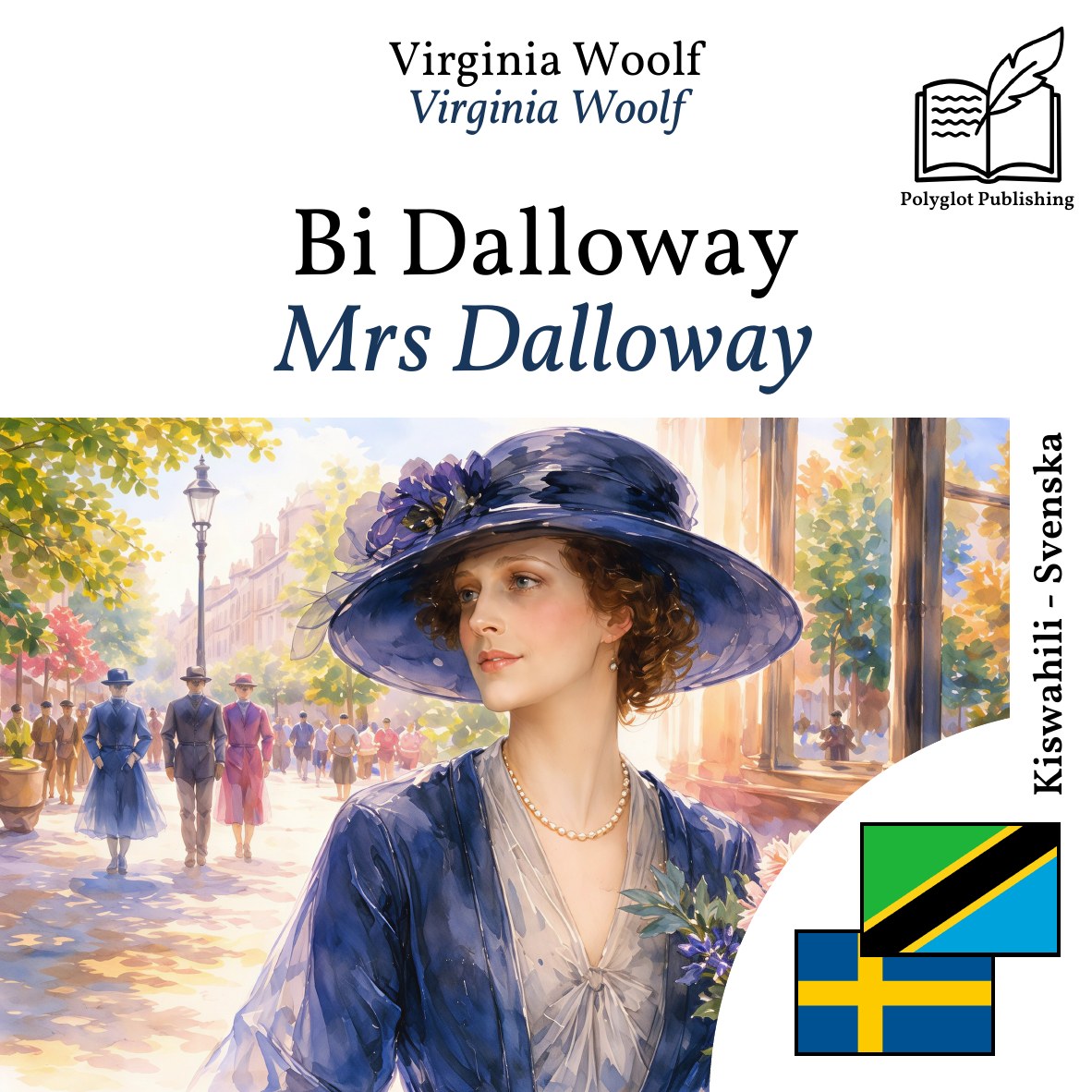 Mrs Dalloway