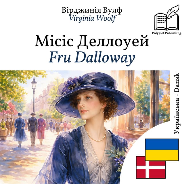 Fru Dalloway