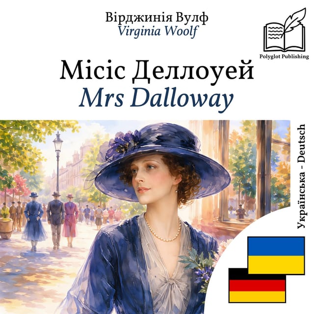 Mrs Dalloway