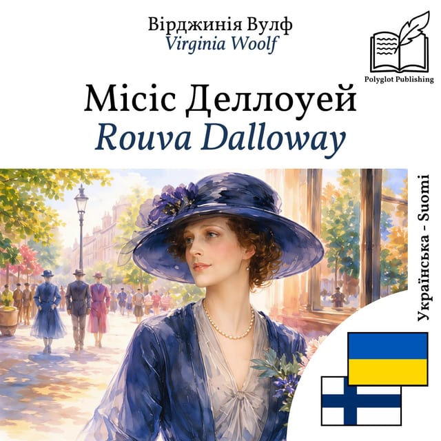 Rouva Dalloway