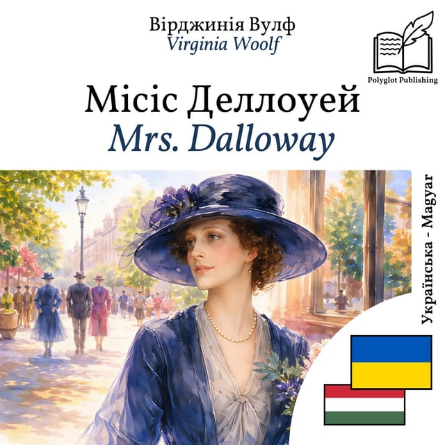 Mrs. Dalloway