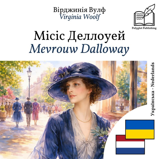 Mevrouw Dalloway