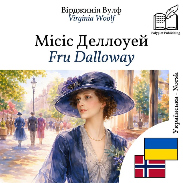 Fru Dalloway