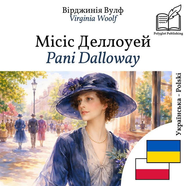 Pani Dalloway