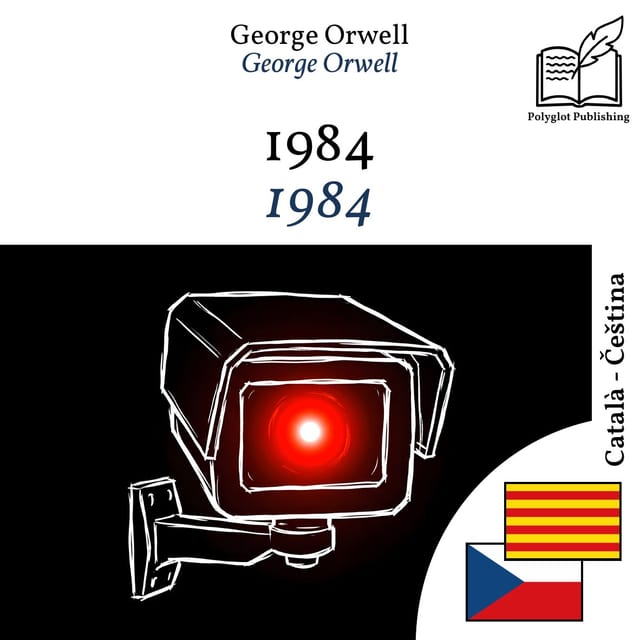 1984