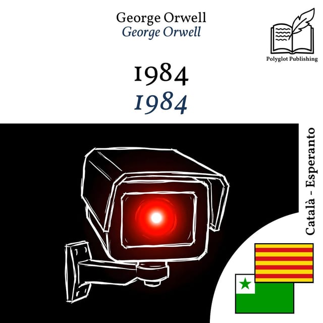 1984