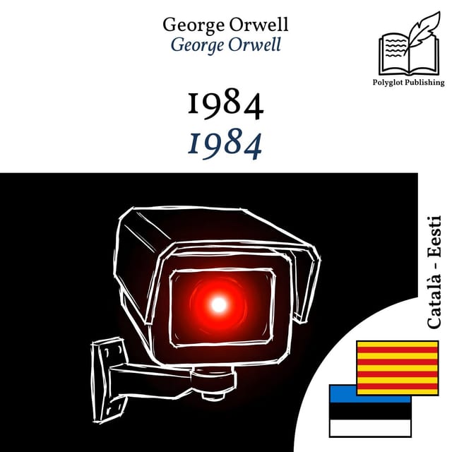1984