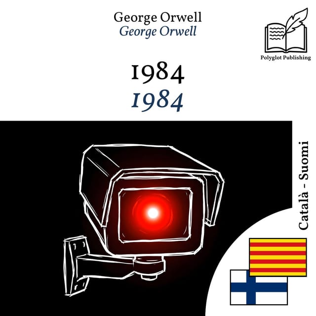 1984