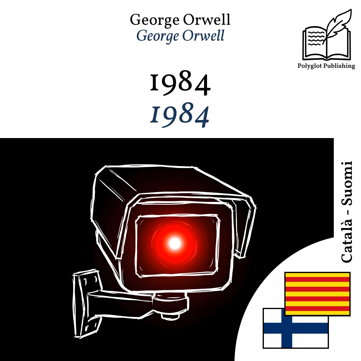 1984