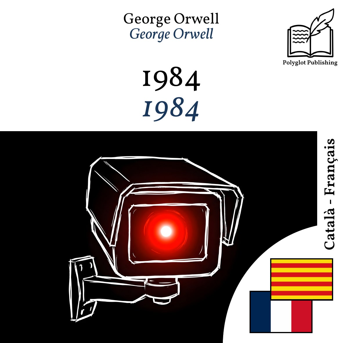 1984