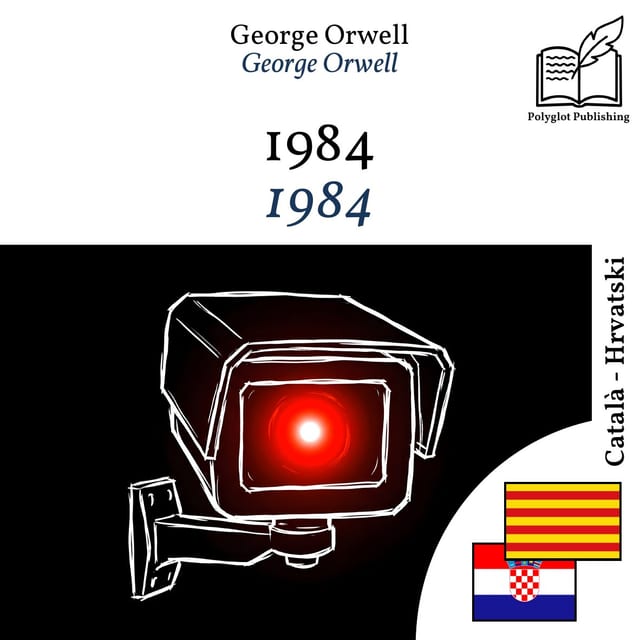 1984