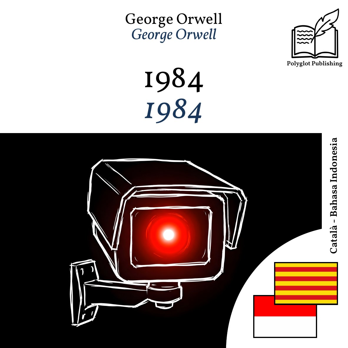1984