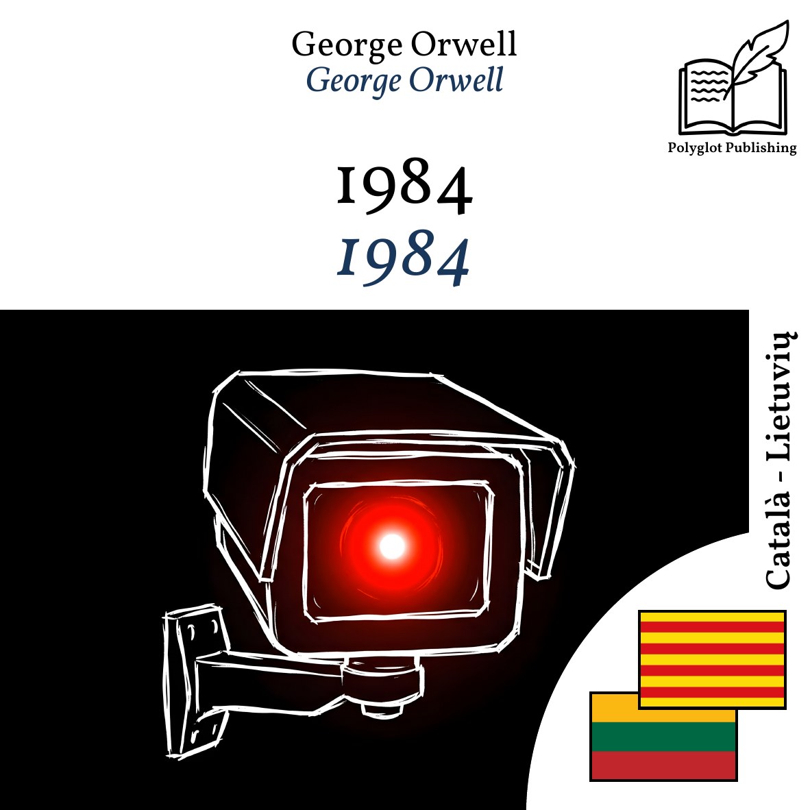 1984