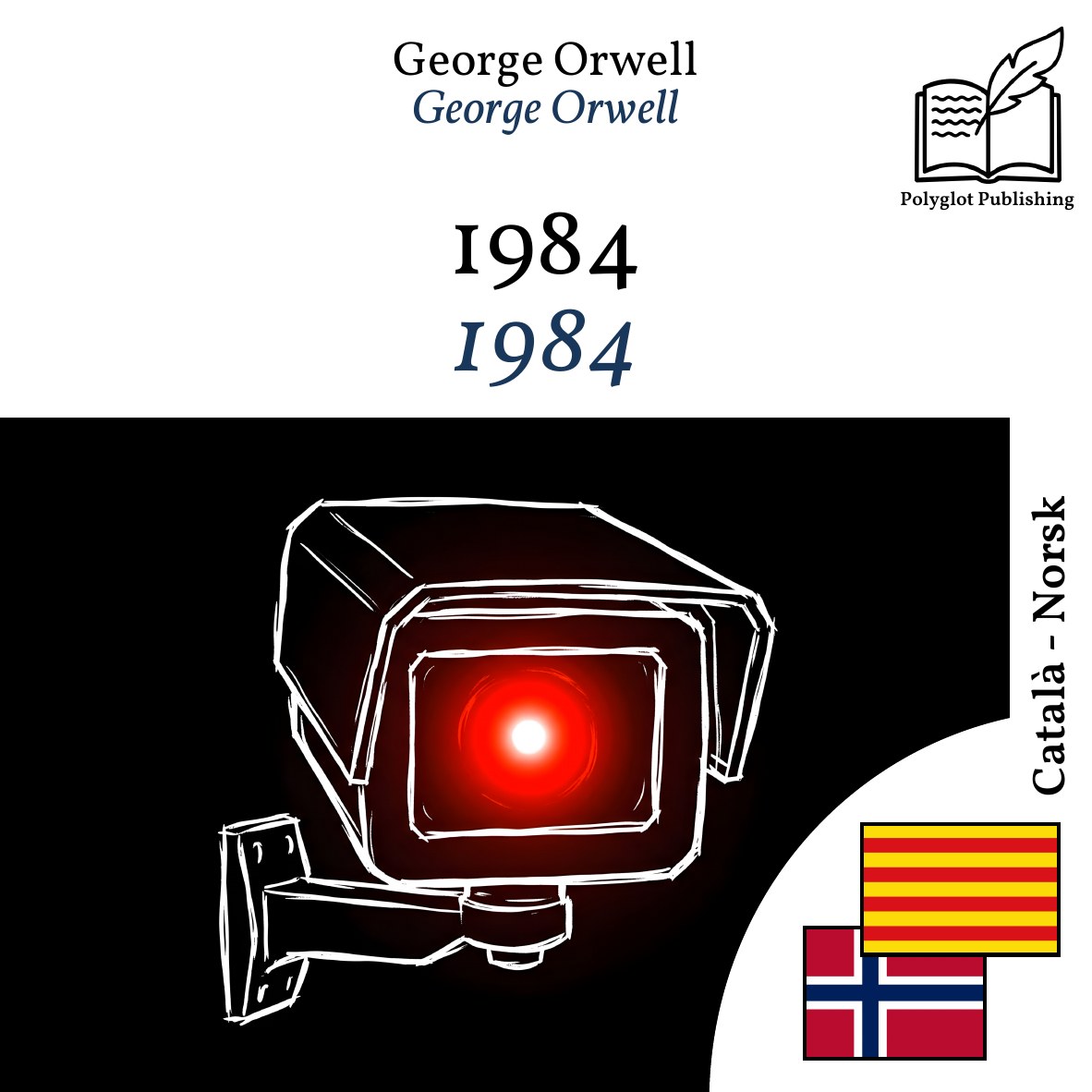 1984