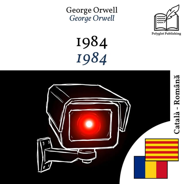 1984