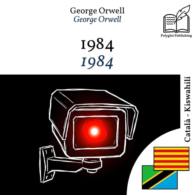 1984