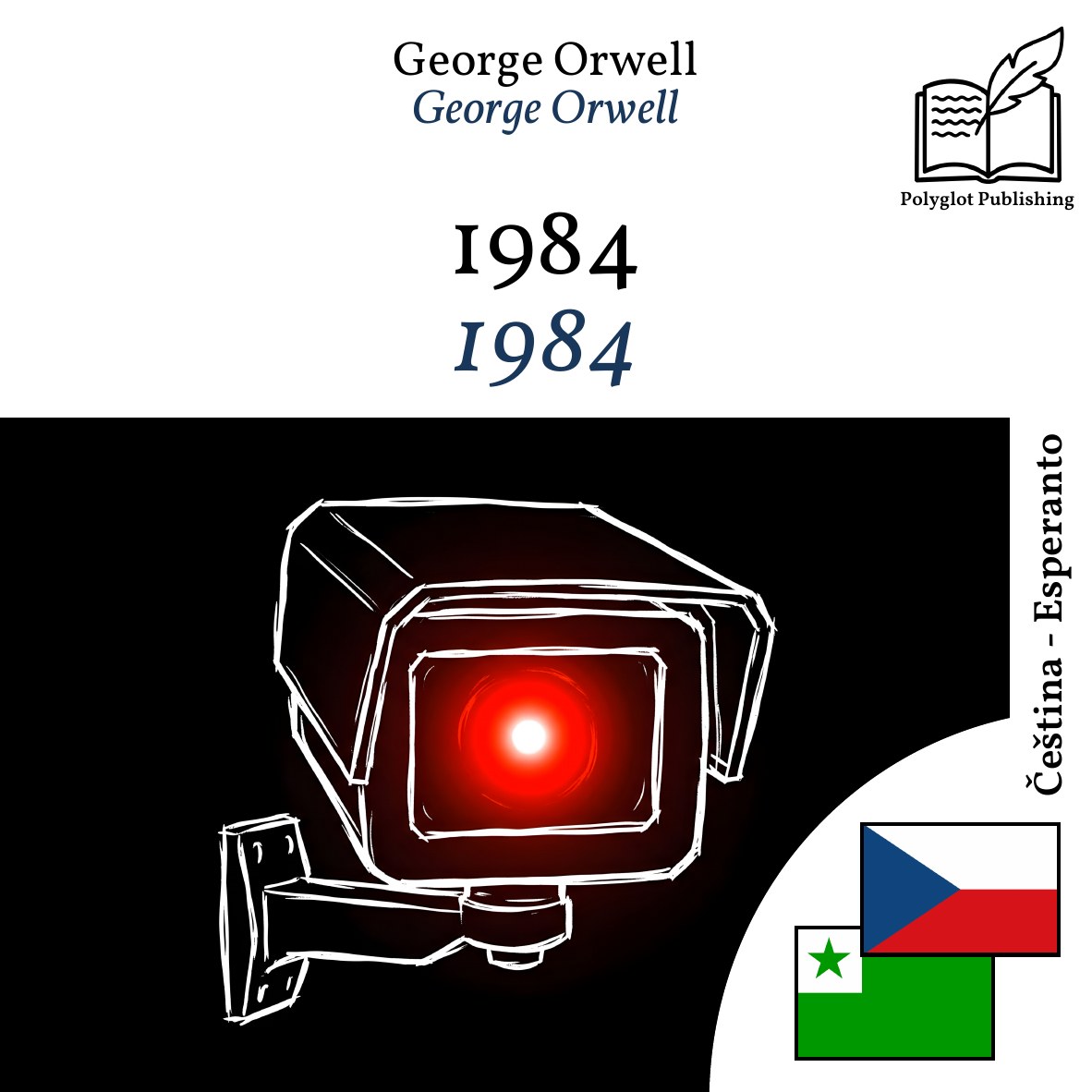 1984