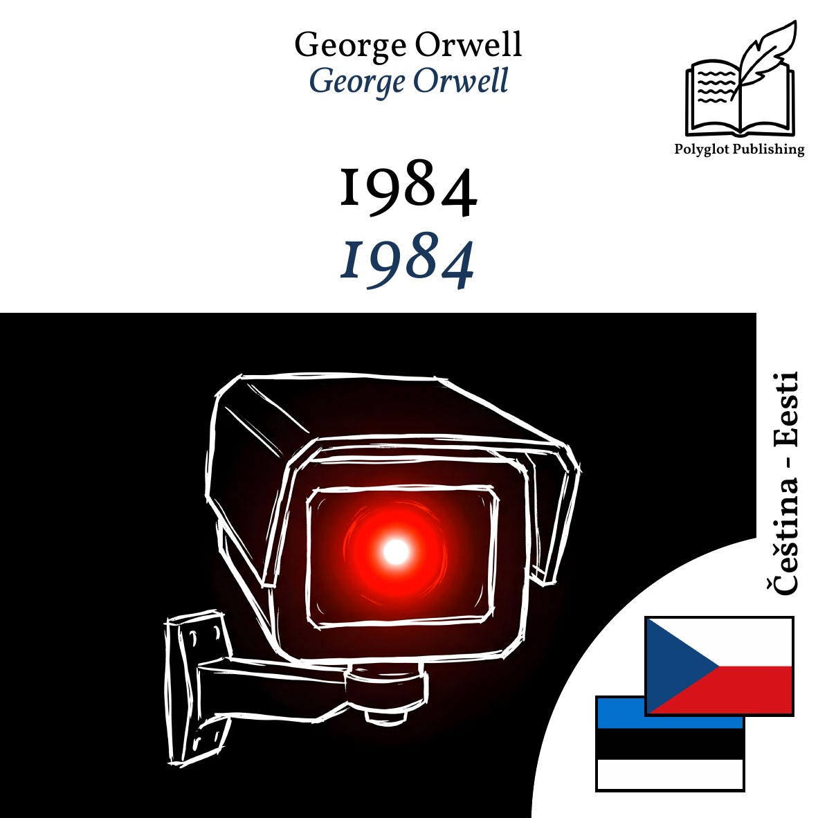 1984