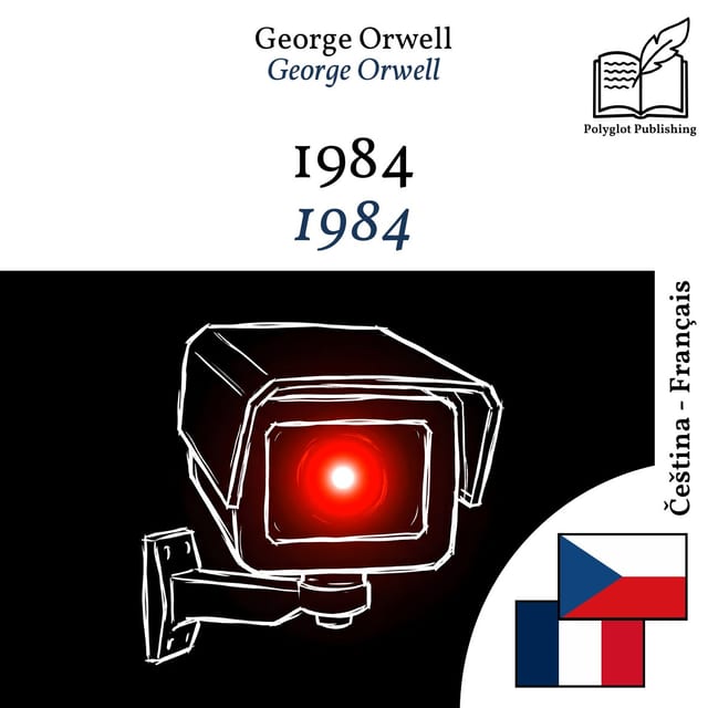 1984