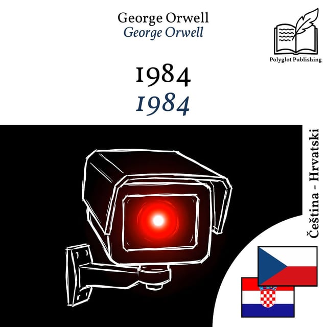 1984