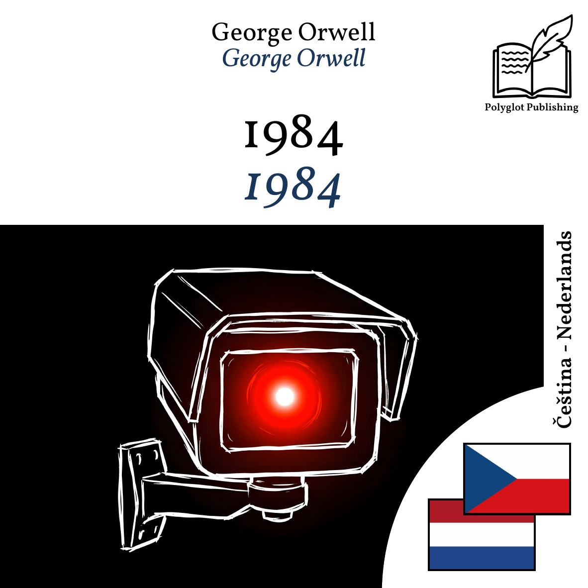 1984