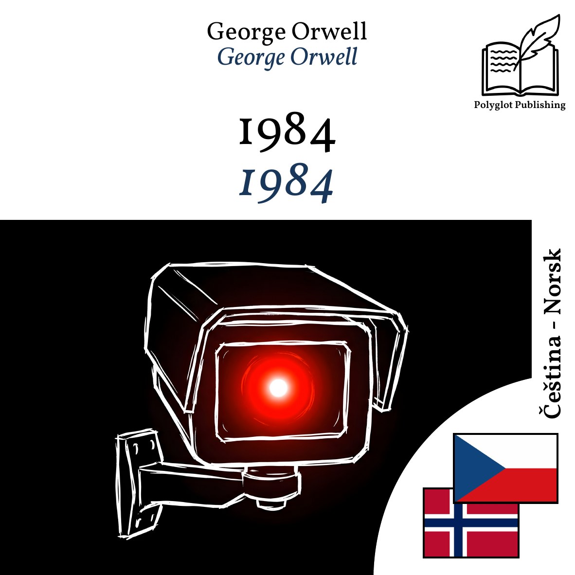 1984