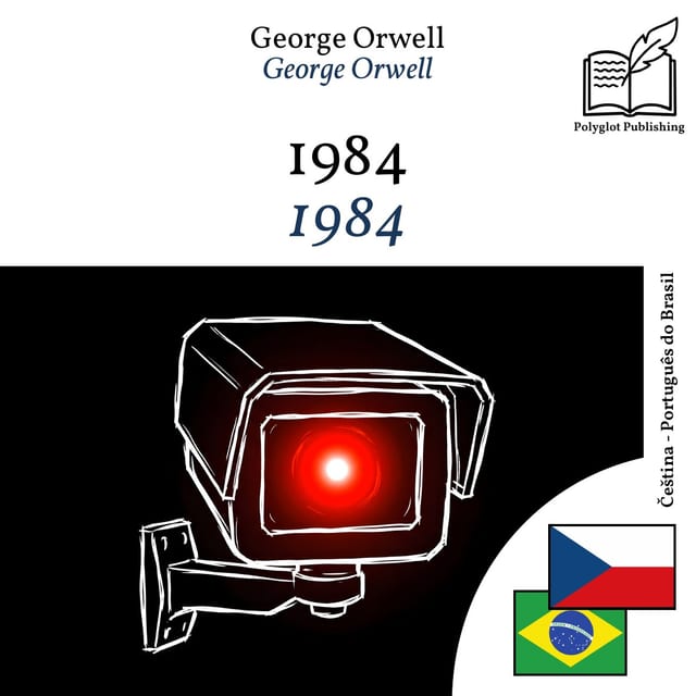 1984