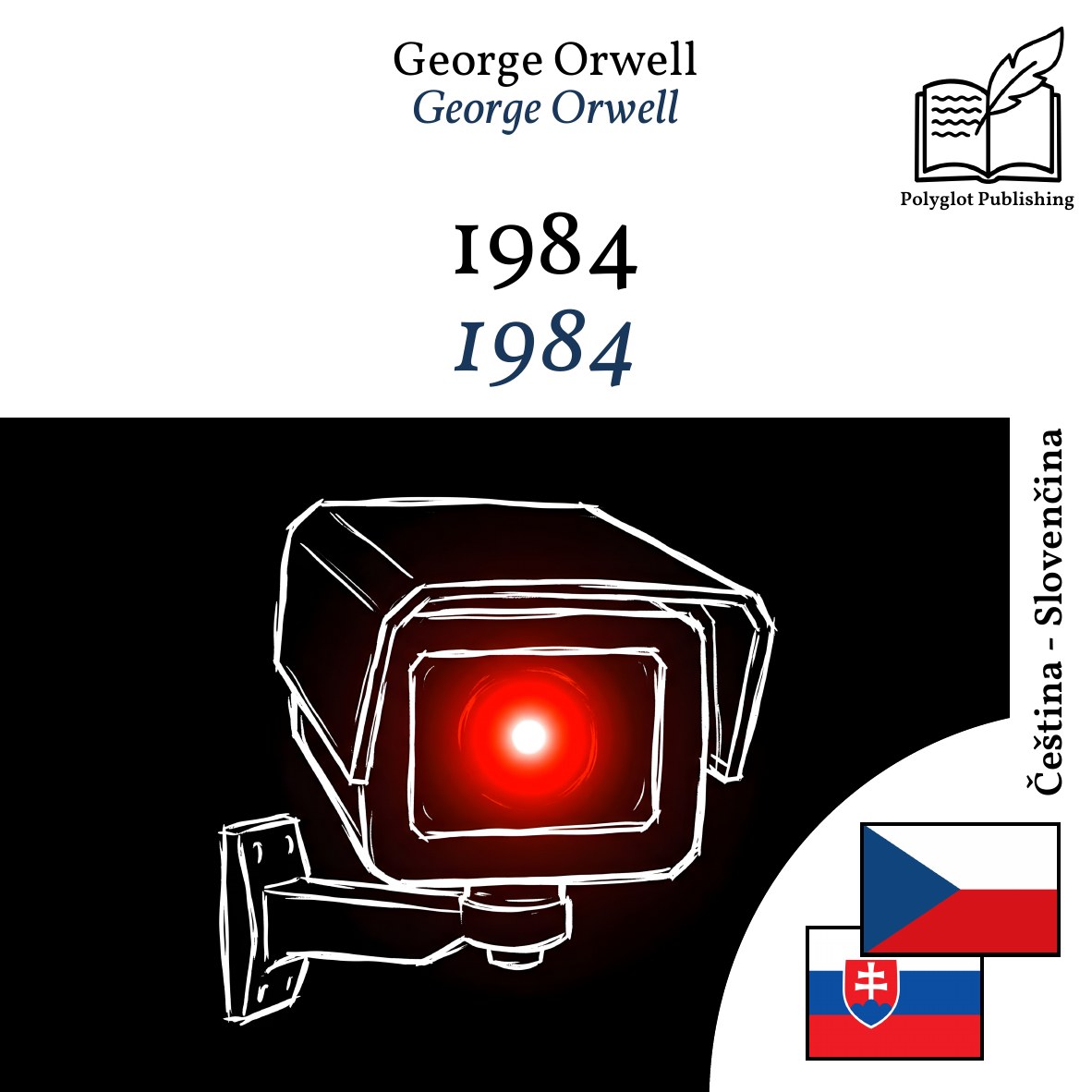 1984