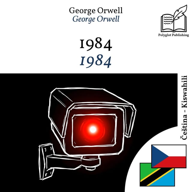 1984