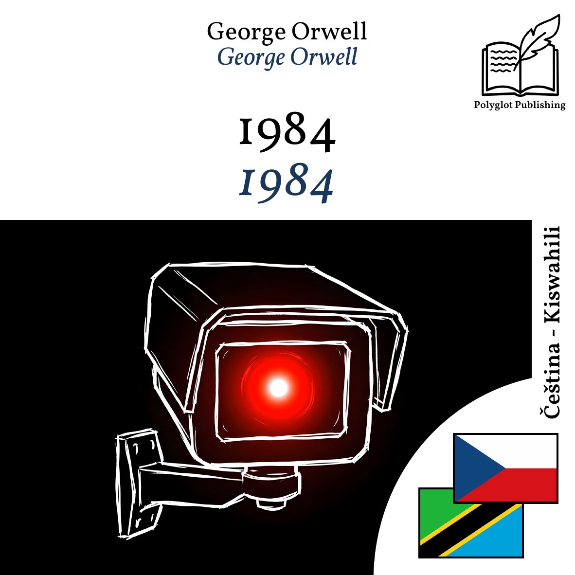 1984