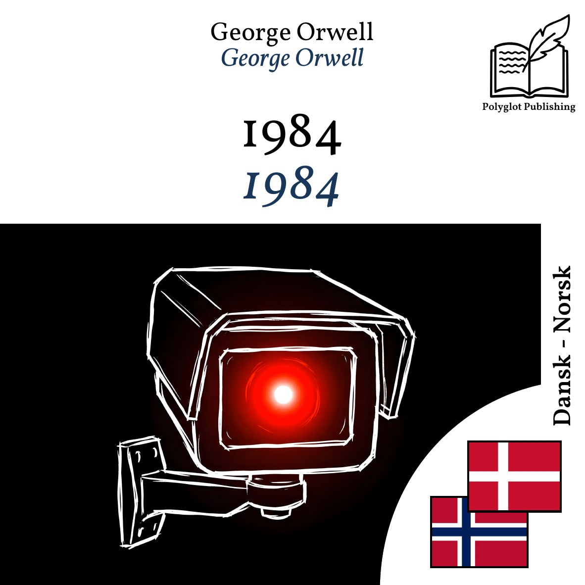 1984