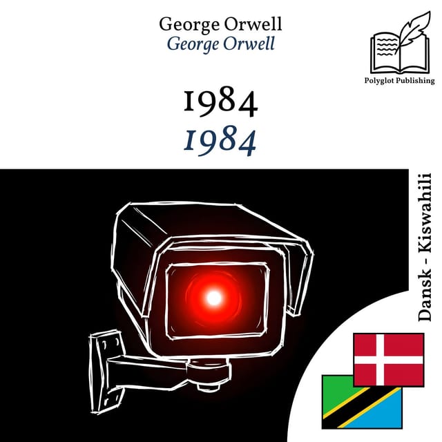 1984