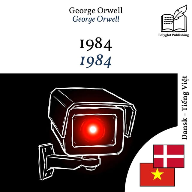 1984