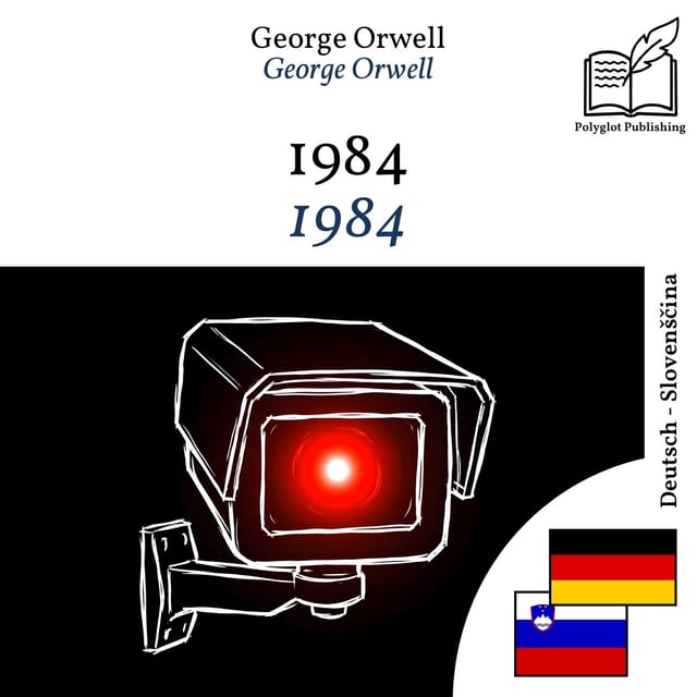 1984