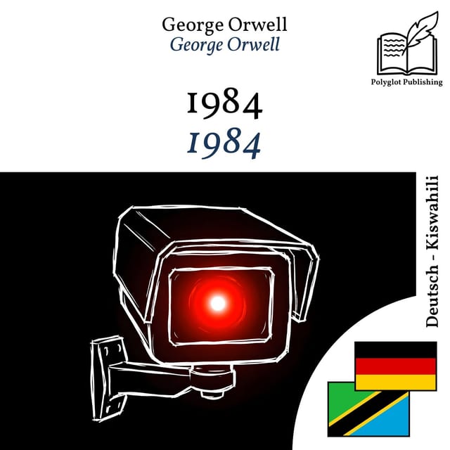 1984