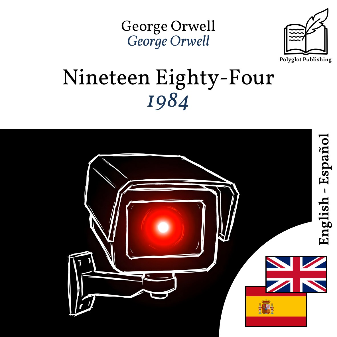 1984
